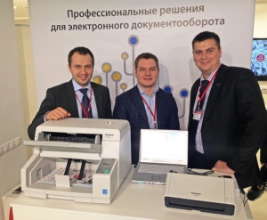 Компания НойХаус Групп приняла участие в конференции «ABBYY Data Capture Forum»