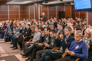 Осенний документооборот 2017