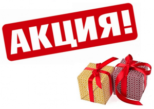 Скидки на сканеры Panasonic!